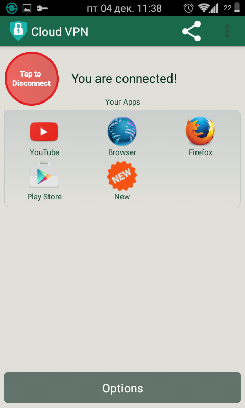 Скачать Cloud VPN 1.0.5.0 для Android