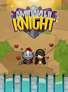 Amidakuji Knight 1.21. Скриншот 8