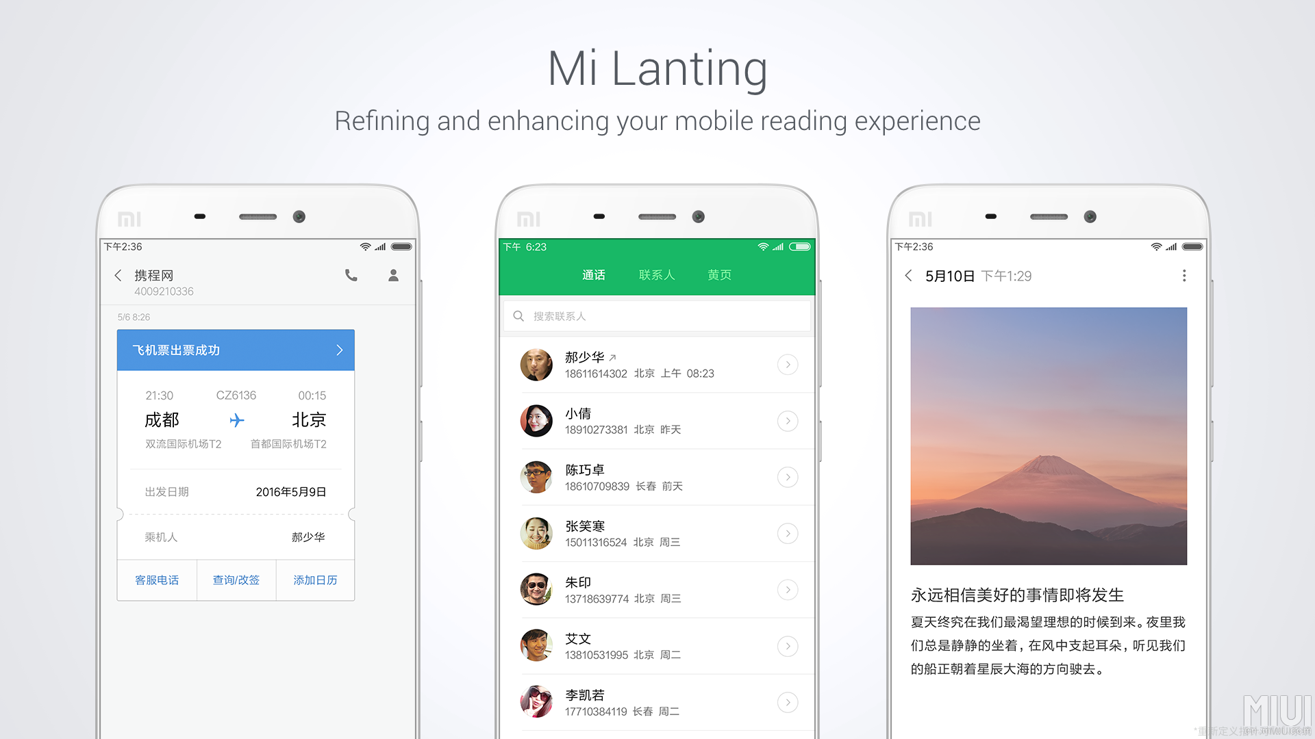 Miui 8. MIUI 8 mi. MIUI шрифт. Цветной шрифт на MIUI. Mi Lanting Pro.