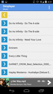 Simplayer 2.7.5. Скриншот 1