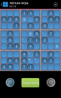 Sudoku Special 1.5. Скриншот 2