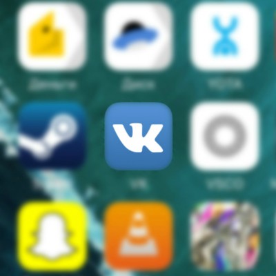 Обзор VKSettings для iOS: UPDATE