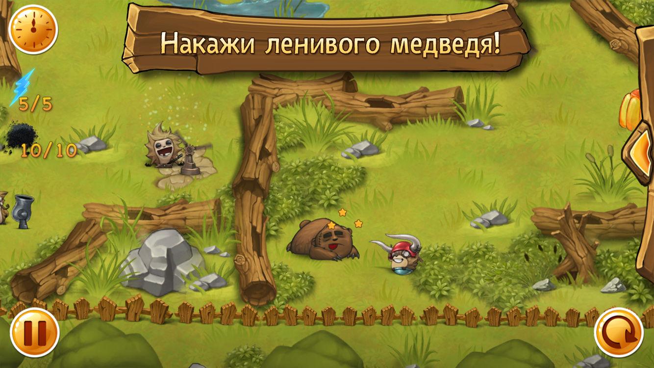 Скачать Bash The Bear 1.0 для Android