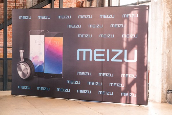 Meizu провела российскую презентацию новых смартфонов и аксессуаров