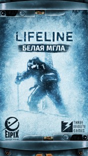 Lifeline: Белая мгла 1.1.0. Скриншот 1