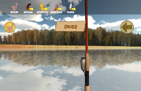 Рыбалка 3D. Озёра 2 1.1. Скриншот 8