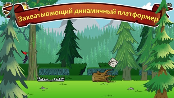 Oh My Goat 1.1.9. Скриншот 2