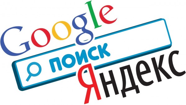 Google сместил «Яндекс» с позиции самого популярного поисковика в рунете