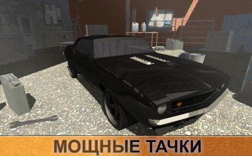 Raceborn: Crash Racing 1.0. Скриншот 1