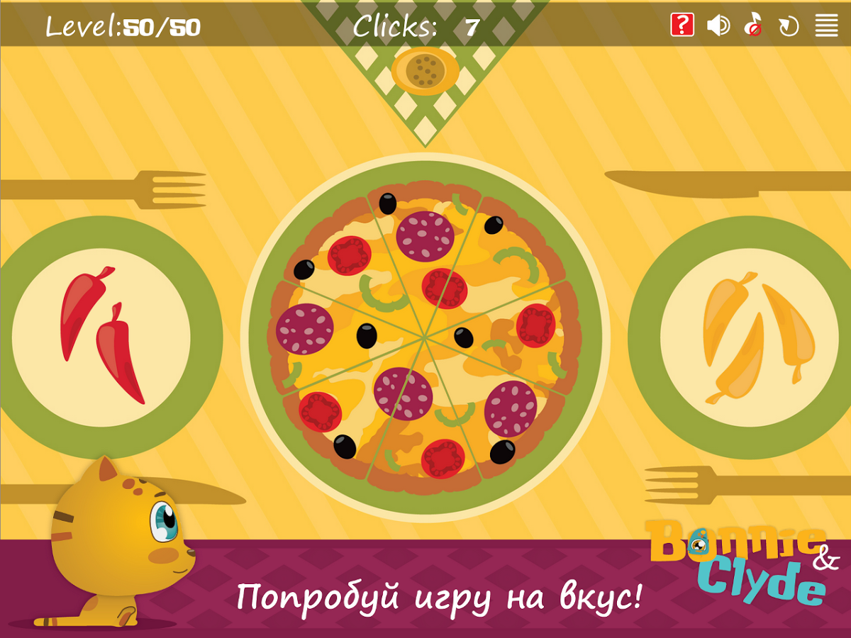 Скачать Бонни & Клайд 1.0d для Android