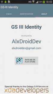 AndroIDentity 3.7.9. Скриншот 3