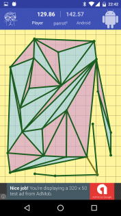 Площадь Треугольников 1.3.1. Скриншот 3