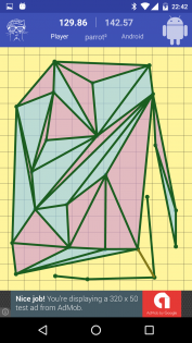 Площадь Треугольников 1.3.2. Скриншот 3