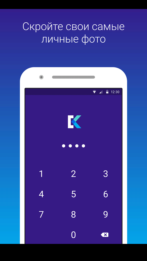 Скачать Рингтоны для Windows Phone 8