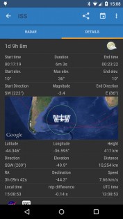 МКС Детектор 2.05.14. Скриншот 3