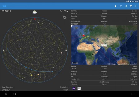 МКС Детектор 2.05.14. Скриншот 7