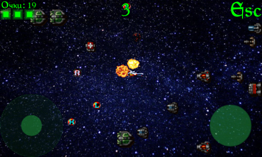 The Universe 1.0. Скриншот 4