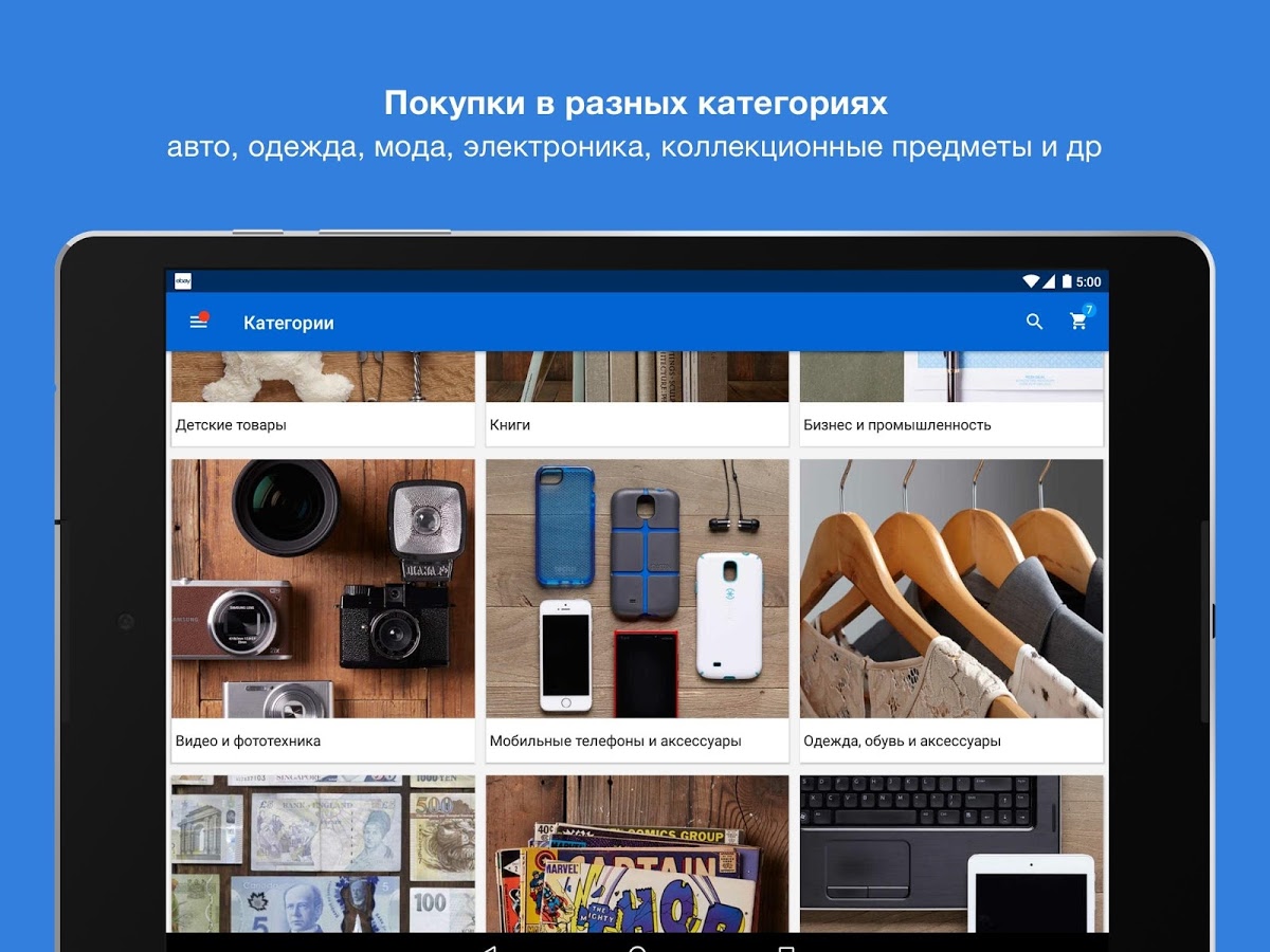 Какие уникальные компоненты в смартфонах необходимы для создания ar