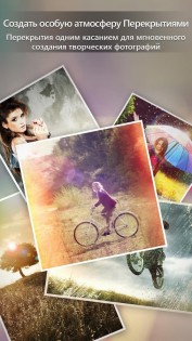 PhotoDirector 20.1.2. Скриншот 1