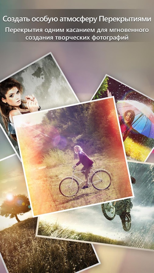 PhotoDirector 16.0.5