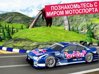 Red Bull Racers 1.5. Скриншот 14