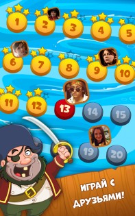 Pirate Treasures 2.0.176. Скриншот 7