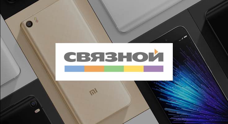 Какие смартфоны xiaomi сняты с производства