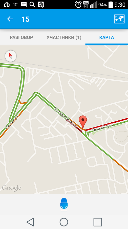 1 канал скачать приложение