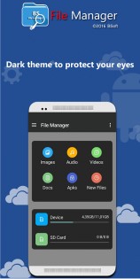 BS File Manager 1.1.5.1136. Скриншот 8