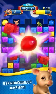 Pet Rescue Saga 4.1.0.1. Скриншот 4