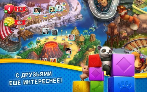 Pet Rescue Saga 4.1.0.1. Скриншот 9