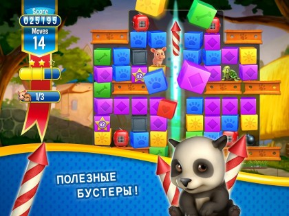 Pet Rescue Saga 4.1.0.1. Скриншот 11