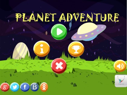 PlanetAdventure 1.0. Скриншот 1