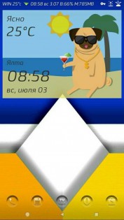 Pugz: Виджет с Погодой 1.0.1. Скриншот 3