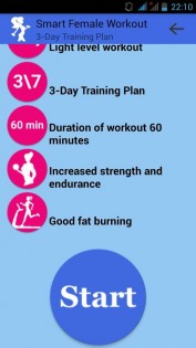 Smart Female Workout 1.0. Скриншот 2