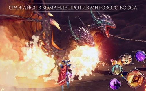 Darkness Reborn 1.5.6. Скриншот 5