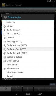 Gemini App Manager 3.3.5. Скриншот 10