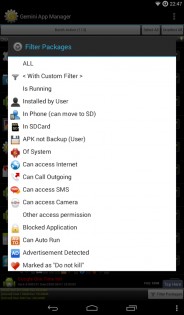 приложение gemini на андроид. gemini app manager android 20. приложение gemini на андроид фото. приложение gemini на андроид-gemini app manager android 20. картинка приложение gemini на андроид. картинка gemini app manager android 20.