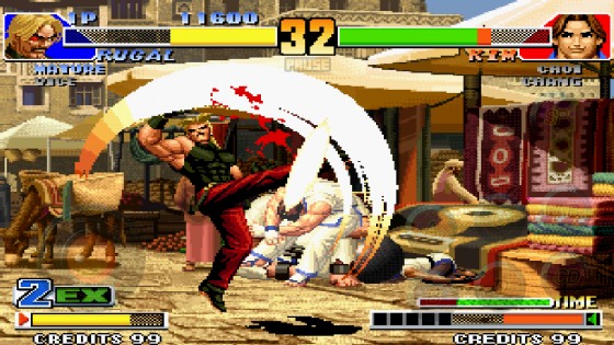 The King Of Fighters '98 1.0. Скриншот 6