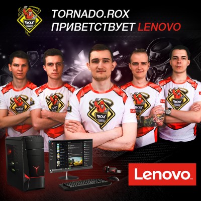 Lenovo предоставит компьютеры для киберспортивной команды Tornado Rox