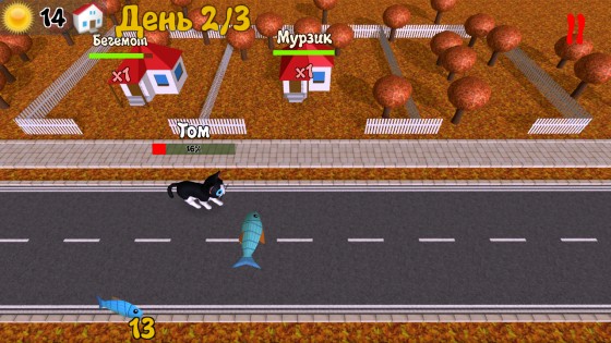 HungryCats 1.1.7. Скриншот 11