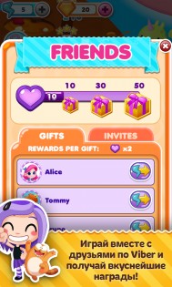 Viber Candy Mania 1.4.2.1g. Скриншот 4