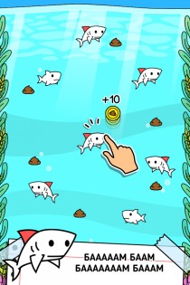 Shark Evolution 1.0.59. Скриншот 2