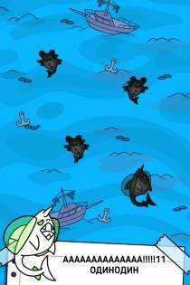 Shark Evolution 1.0.59. Скриншот 4