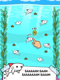 Shark Evolution 1.0.59. Скриншот 7