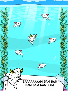 Shark Evolution 1.0.59. Скриншот 13