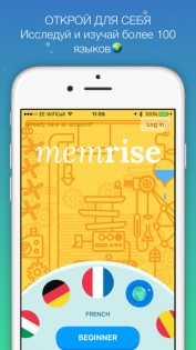 Memrise 2024.08.02.1. Скриншот 1