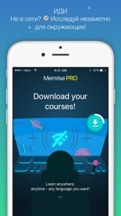 Memrise 2024.08.02.1. Скриншот 5