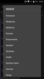 MoreLocale 2 2.4.5. Скриншот 3