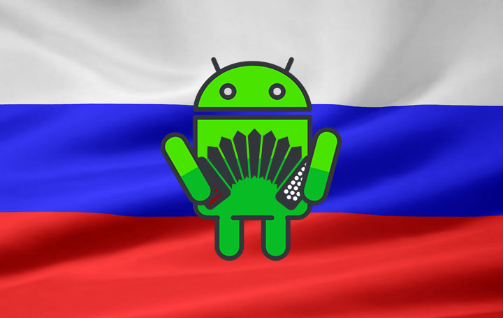 Как добавить русский язык в Android